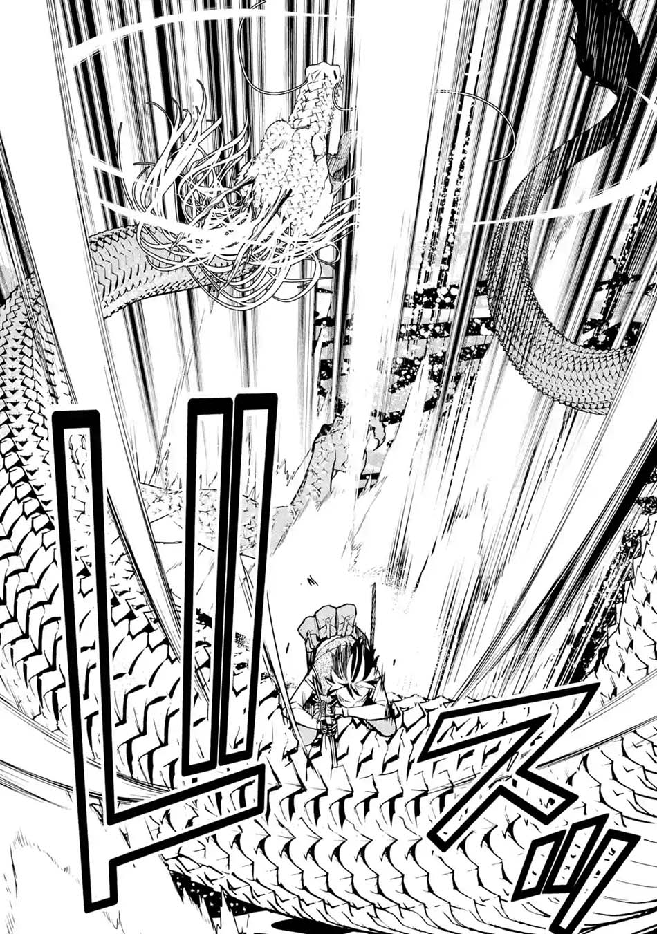 Rakudai Kenja Gakuin no Msou ~ Nidome no Tensei, S Rank Cheat Majutsushi Boukenroku Chapter 13.7 - halaman 4