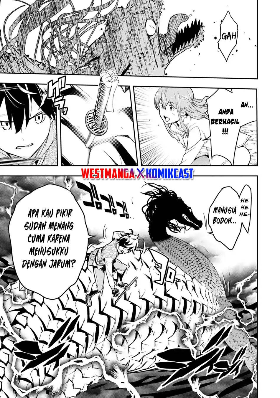 Rakudai Kenja Gakuin no Msou ~ Nidome no Tensei, S Rank Cheat Majutsushi Boukenroku Chapter 13.7 - halaman 5