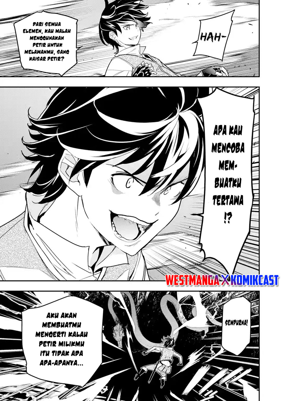 Rakudai Kenja Gakuin no Msou ~ Nidome no Tensei, S Rank Cheat Majutsushi Boukenroku Chapter 13.7 - halaman 7