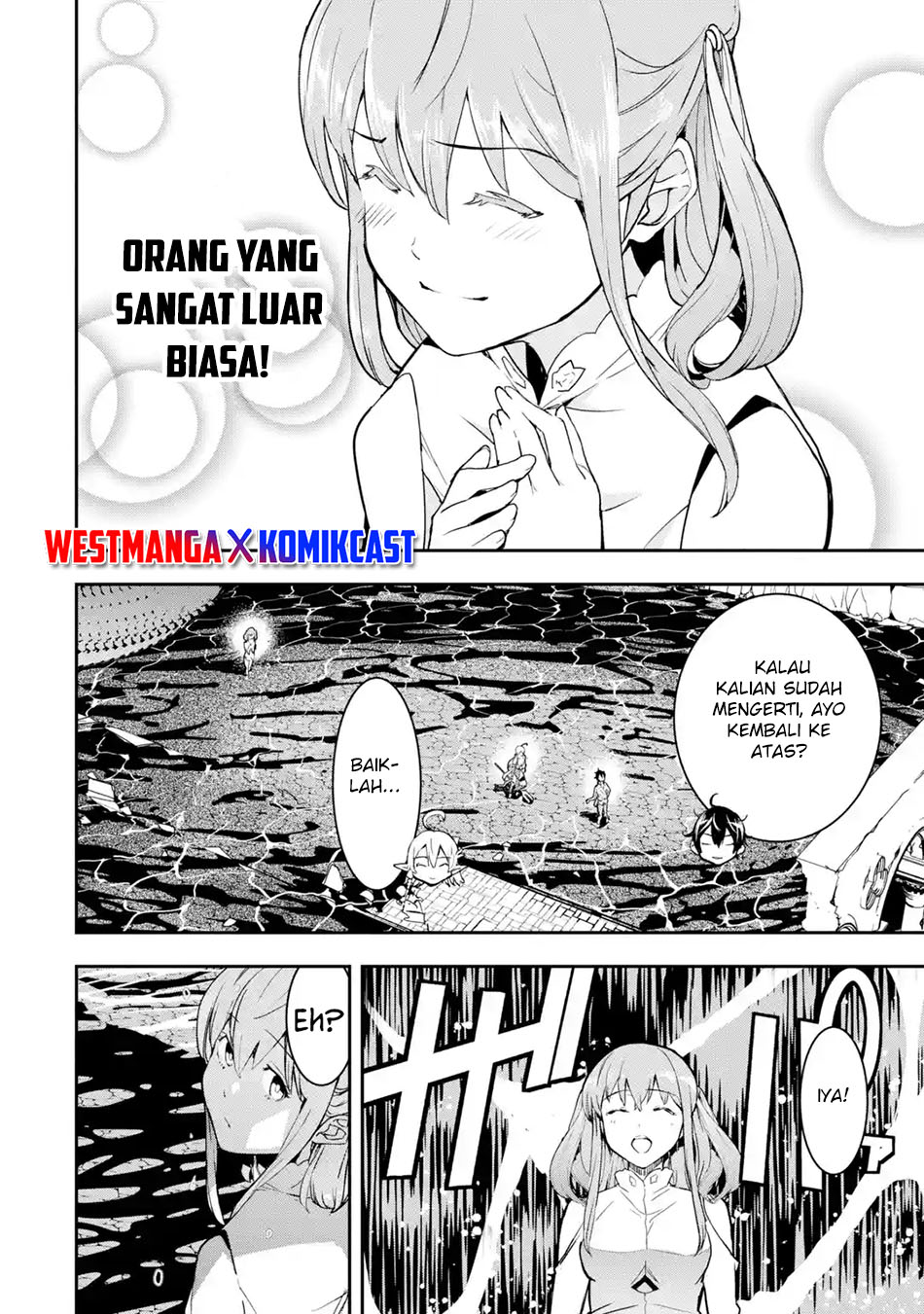 Rakudai Kenja Gakuin no Msou ~ Nidome no Tensei, S Rank Cheat Majutsushi Boukenroku Chapter 14 - halaman 12