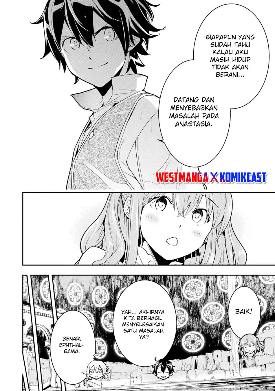 Rakudai Kenja Gakuin no Msou ~ Nidome no Tensei, S Rank Cheat Majutsushi Boukenroku Chapter 14 - halaman 24
