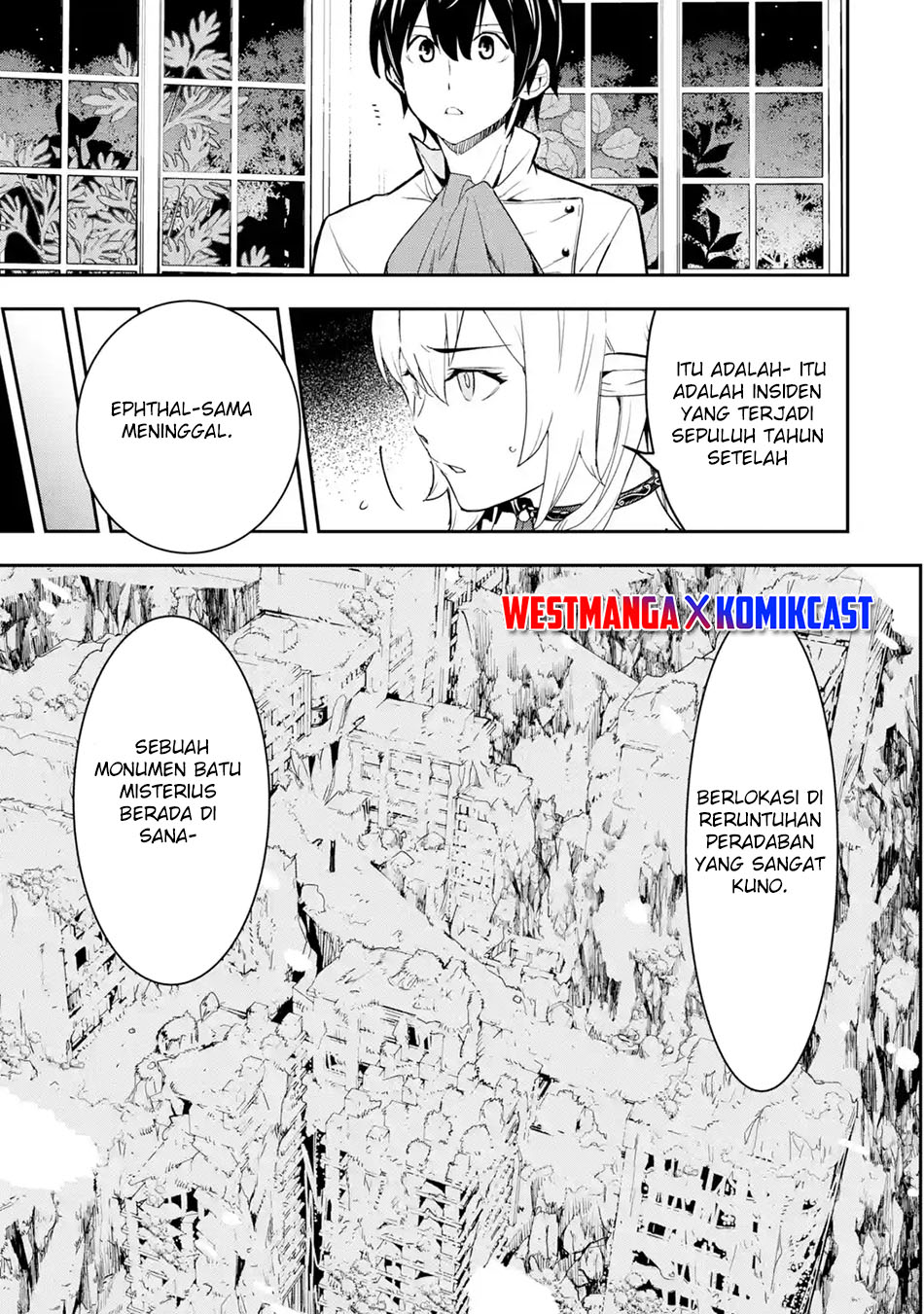 Rakudai Kenja Gakuin no Msou ~ Nidome no Tensei, S Rank Cheat Majutsushi Boukenroku Chapter 14 - halaman 45
