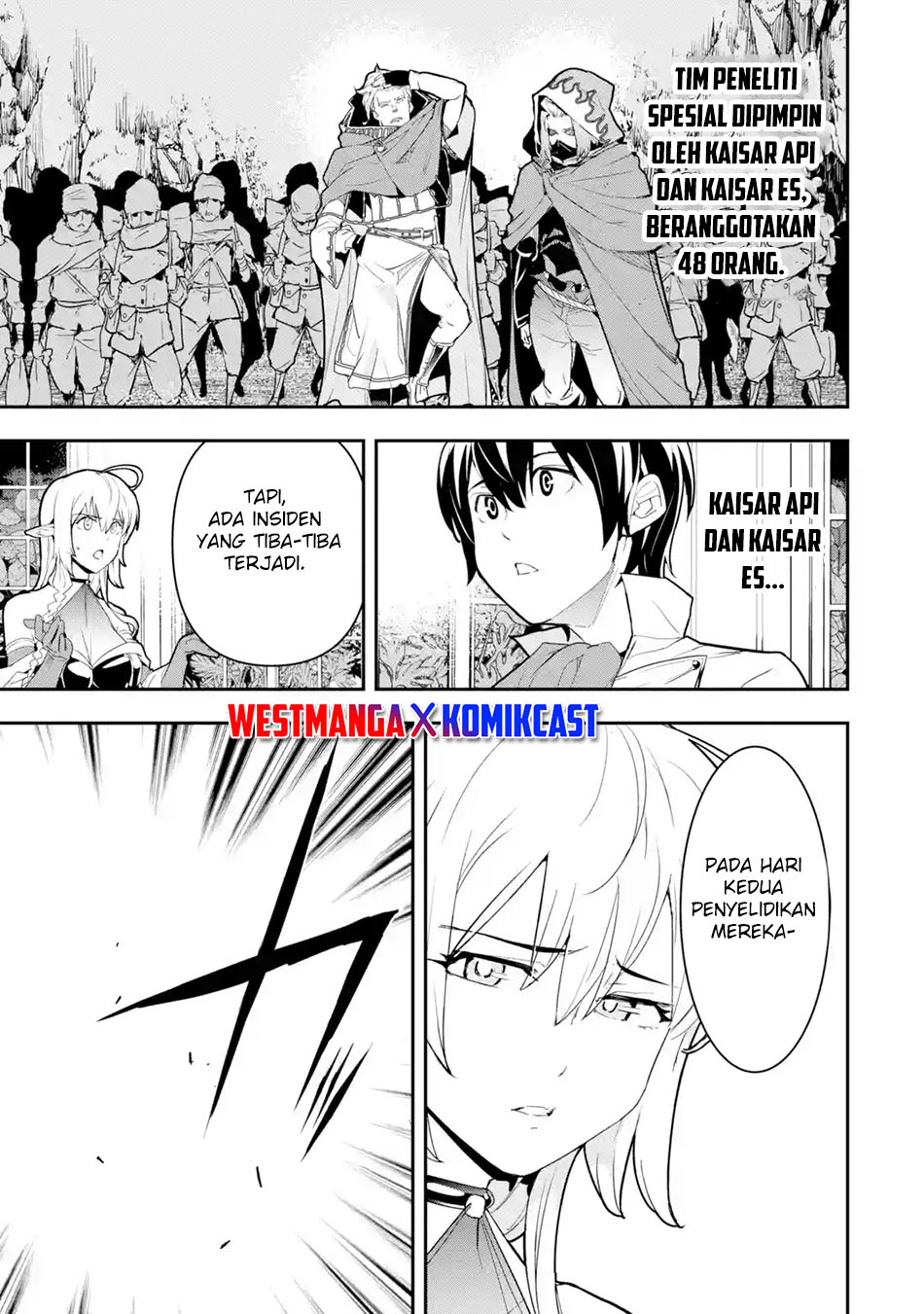 Rakudai Kenja Gakuin no Msou ~ Nidome no Tensei, S Rank Cheat Majutsushi Boukenroku Chapter 14 - halaman 47