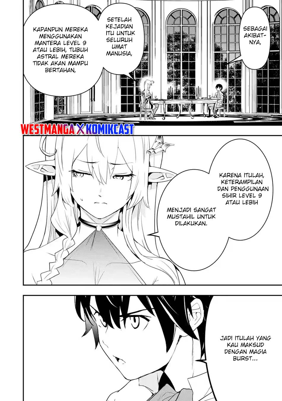 Rakudai Kenja Gakuin no Msou ~ Nidome no Tensei, S Rank Cheat Majutsushi Boukenroku Chapter 14 - halaman 50