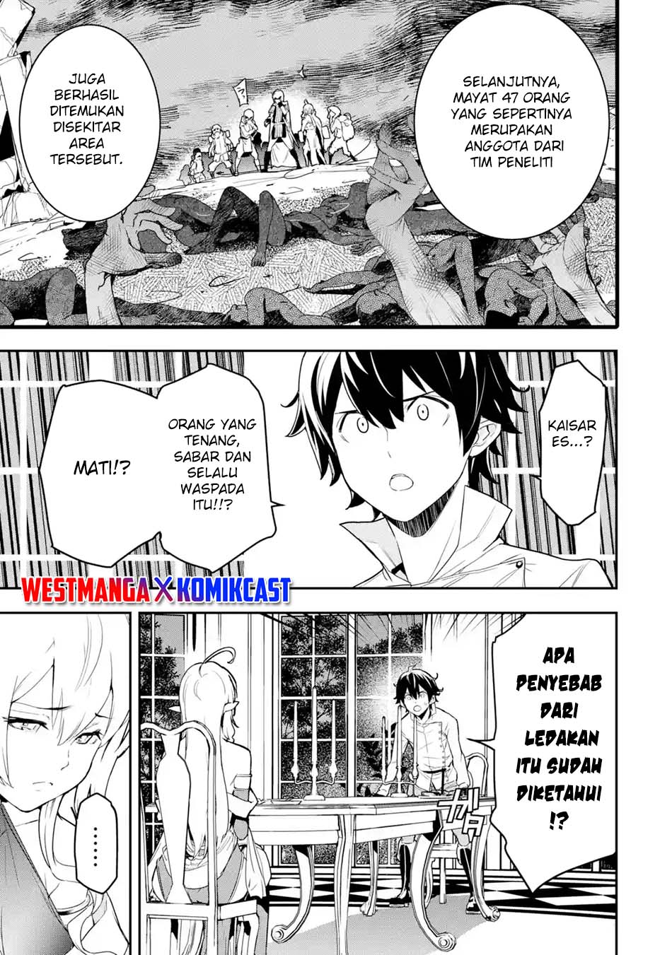 Rakudai Kenja Gakuin no Msou ~ Nidome no Tensei, S Rank Cheat Majutsushi Boukenroku Chapter 14 - halaman 53