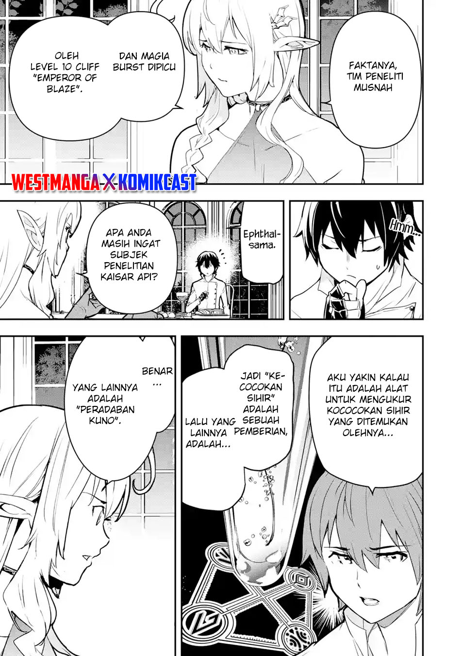 Rakudai Kenja Gakuin no Msou ~ Nidome no Tensei, S Rank Cheat Majutsushi Boukenroku Chapter 14 - halaman 56