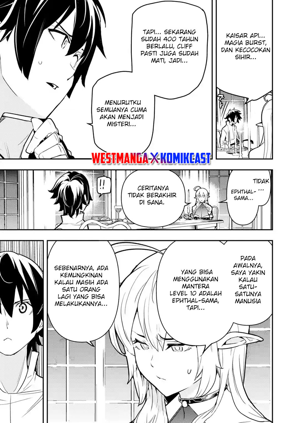 Rakudai Kenja Gakuin no Msou ~ Nidome no Tensei, S Rank Cheat Majutsushi Boukenroku Chapter 14 - halaman 58