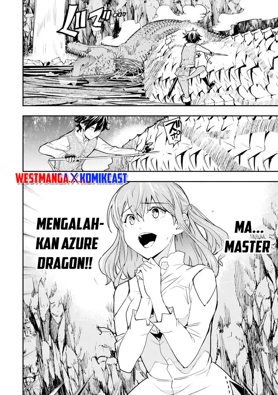 Rakudai Kenja Gakuin no Msou ~ Nidome no Tensei, S Rank Cheat Majutsushi Boukenroku Chapter 14 - halaman 6