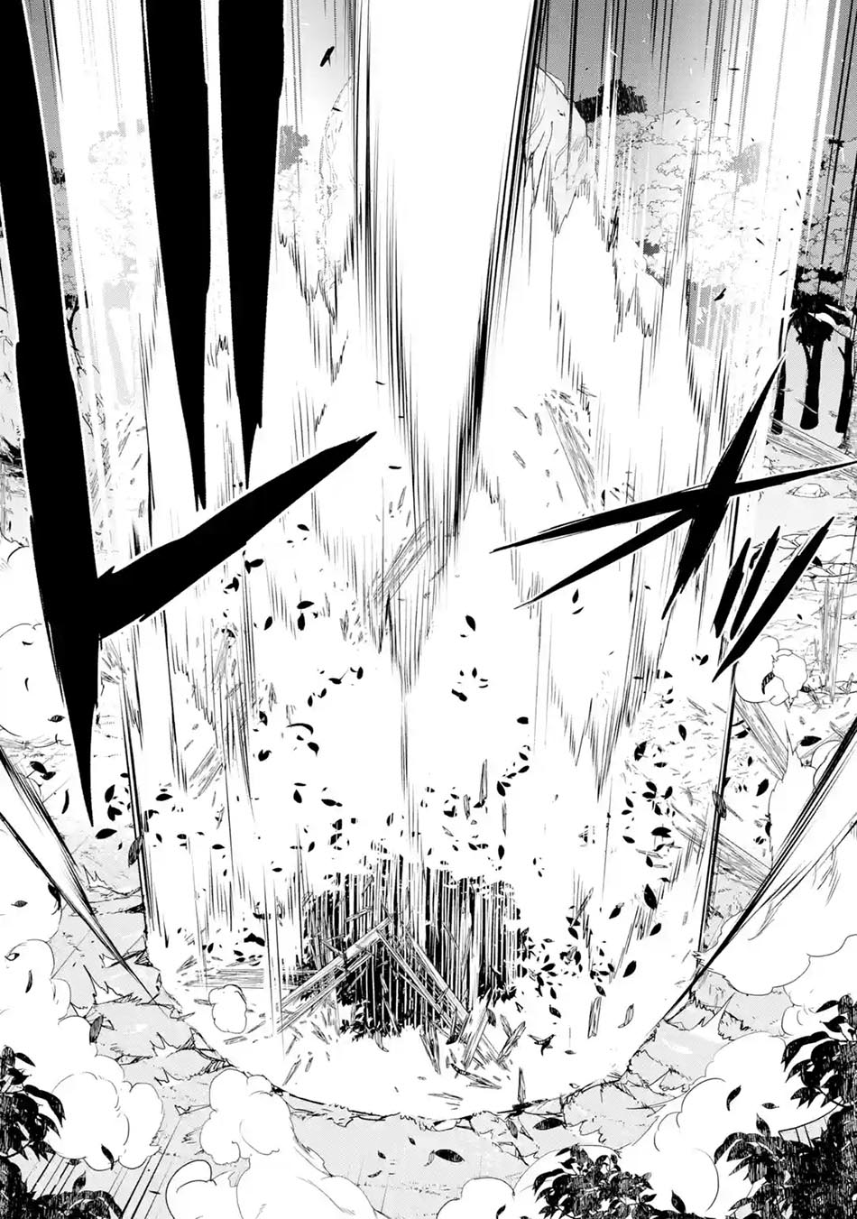 Rakudai Kenja Gakuin no Msou ~ Nidome no Tensei, S Rank Cheat Majutsushi Boukenroku Chapter 15 - halaman 13