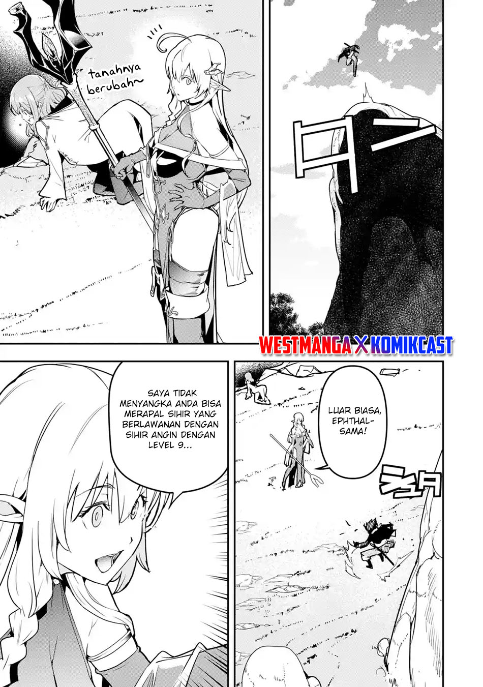 Rakudai Kenja Gakuin no Msou ~ Nidome no Tensei, S Rank Cheat Majutsushi Boukenroku Chapter 15 - halaman 15