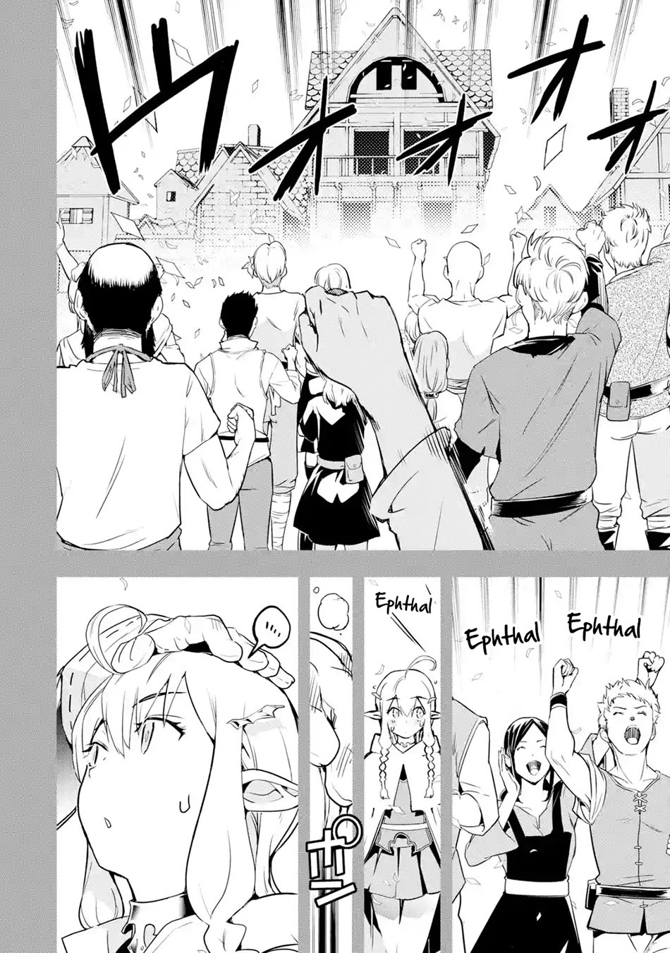 Rakudai Kenja Gakuin no Msou ~ Nidome no Tensei, S Rank Cheat Majutsushi Boukenroku Chapter 15 - halaman 24
