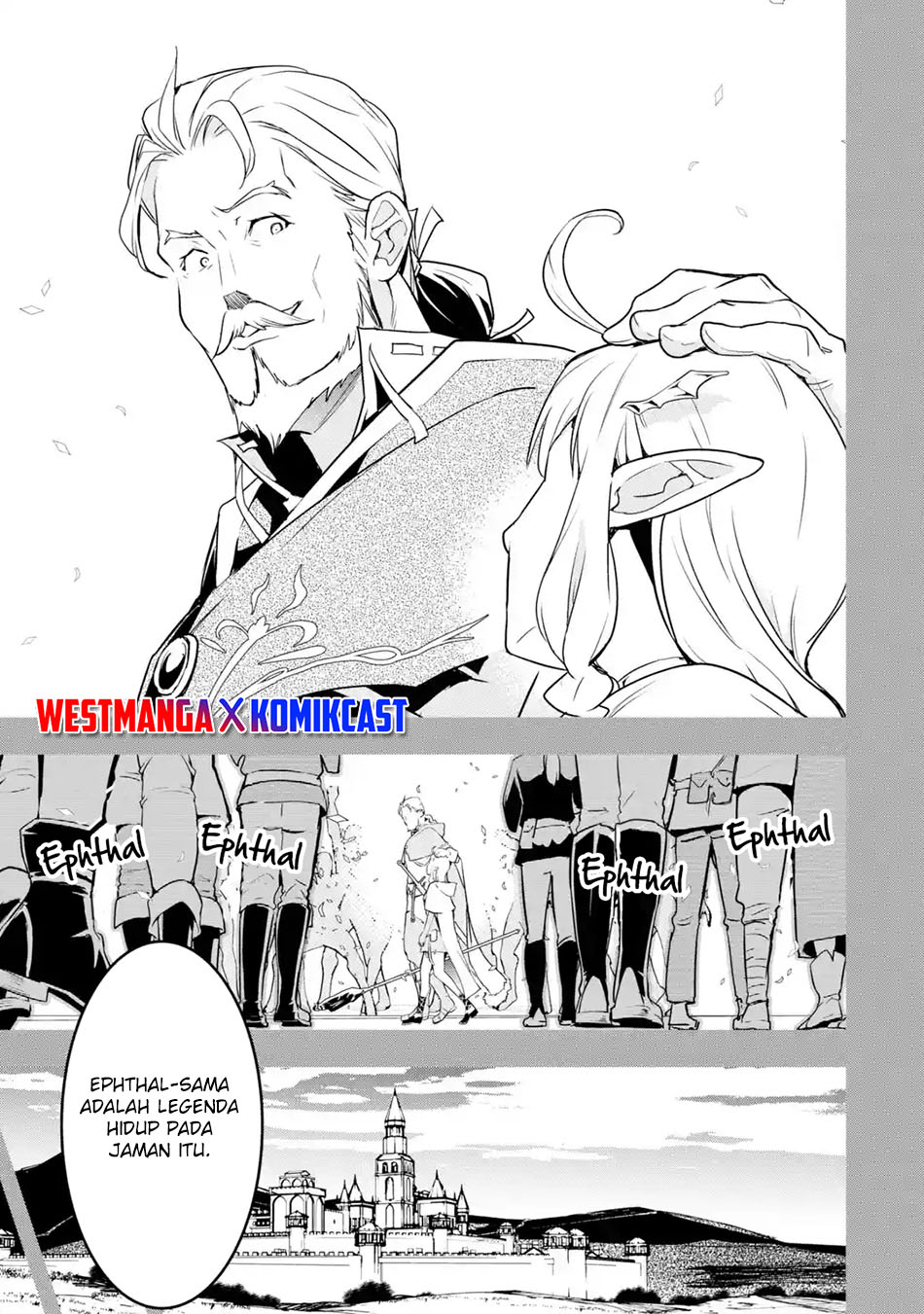 Rakudai Kenja Gakuin no Msou ~ Nidome no Tensei, S Rank Cheat Majutsushi Boukenroku Chapter 15 - halaman 25