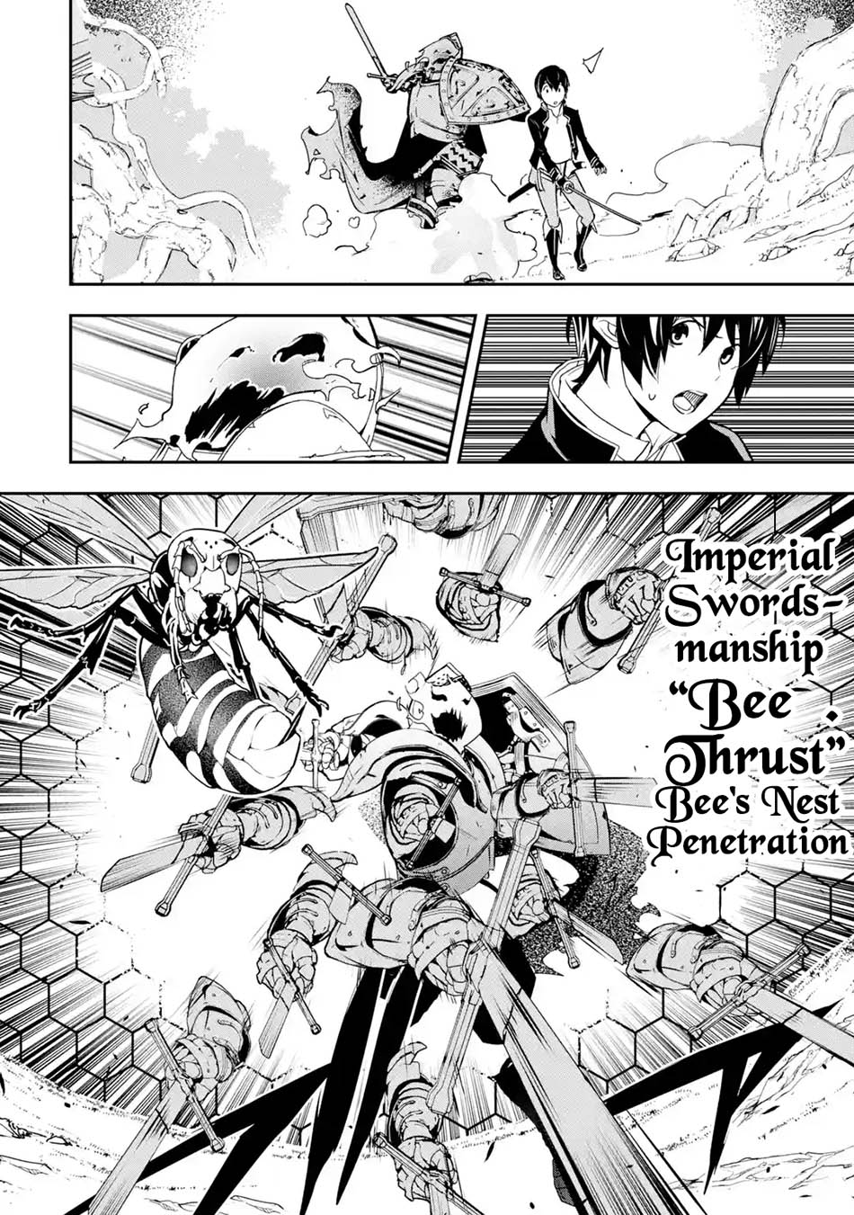 Rakudai Kenja Gakuin no Msou ~ Nidome no Tensei, S Rank Cheat Majutsushi Boukenroku Chapter 15 - halaman 43