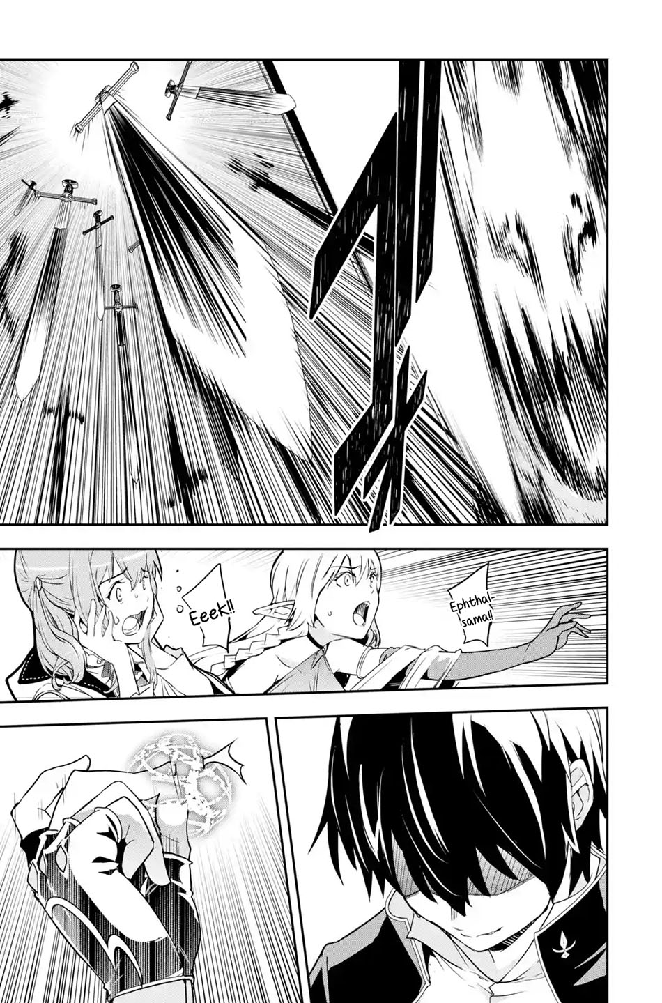 Rakudai Kenja Gakuin no Msou ~ Nidome no Tensei, S Rank Cheat Majutsushi Boukenroku Chapter 15 - halaman 56