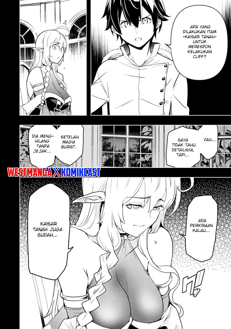 Rakudai Kenja Gakuin no Msou ~ Nidome no Tensei, S Rank Cheat Majutsushi Boukenroku Chapter 15 - halaman 6