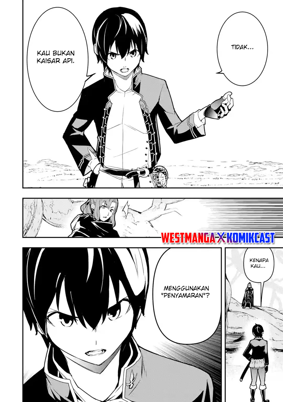 Rakudai Kenja Gakuin no Msou ~ Nidome no Tensei, S Rank Cheat Majutsushi Boukenroku Chapter 16.1 - halaman 3