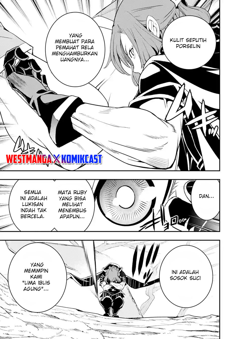 Rakudai Kenja Gakuin no Msou ~ Nidome no Tensei, S Rank Cheat Majutsushi Boukenroku Chapter 16.1 - halaman 6