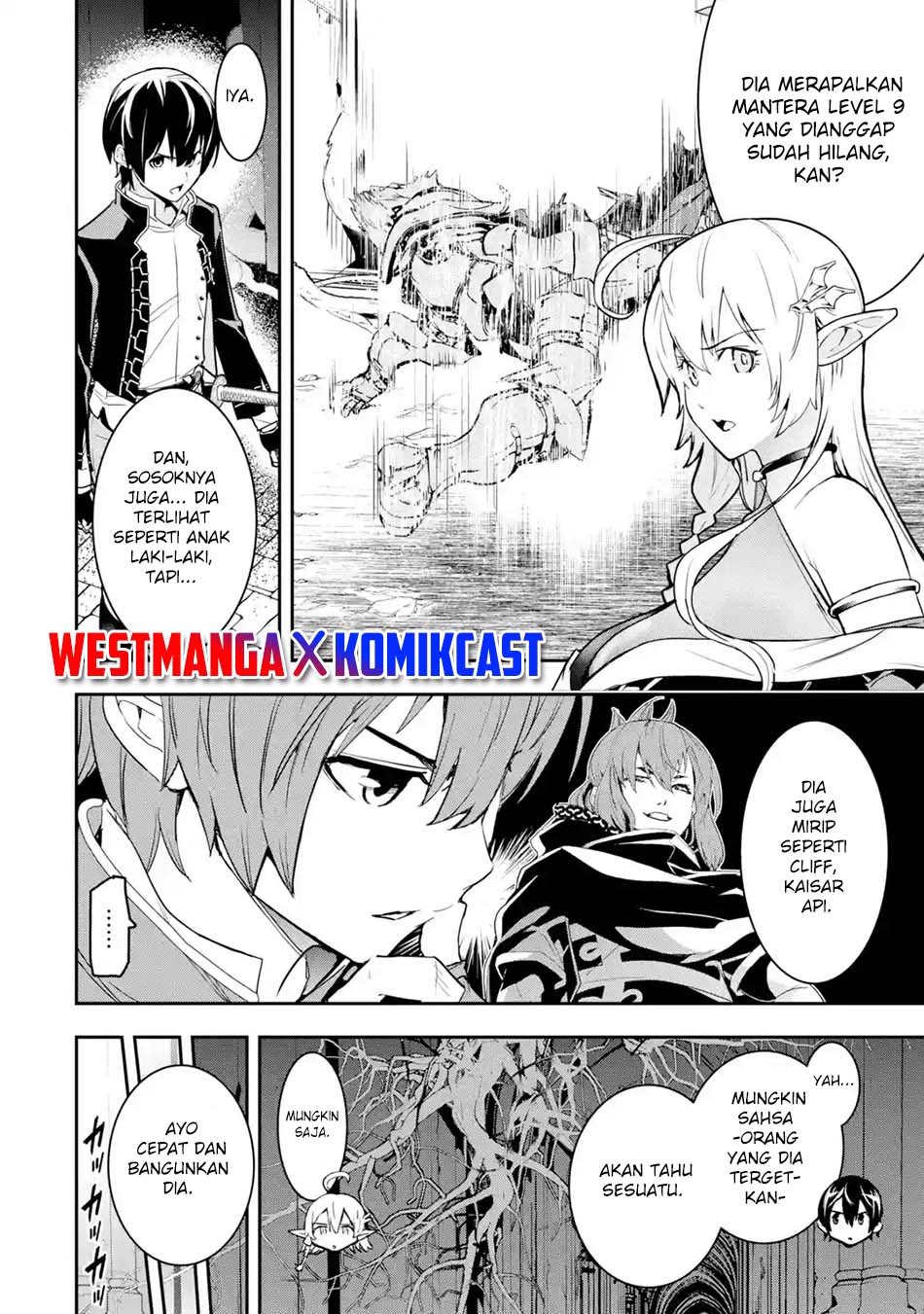 Rakudai Kenja Gakuin no Msou ~ Nidome no Tensei, S Rank Cheat Majutsushi Boukenroku Chapter 16.2 - halaman 10