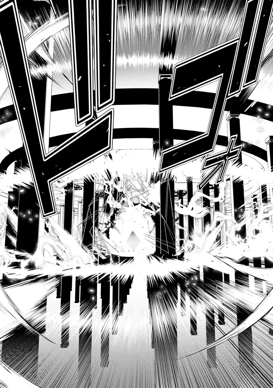 Rakudai Kenja Gakuin no Msou ~ Nidome no Tensei, S Rank Cheat Majutsushi Boukenroku Chapter 16.4 - halaman 10