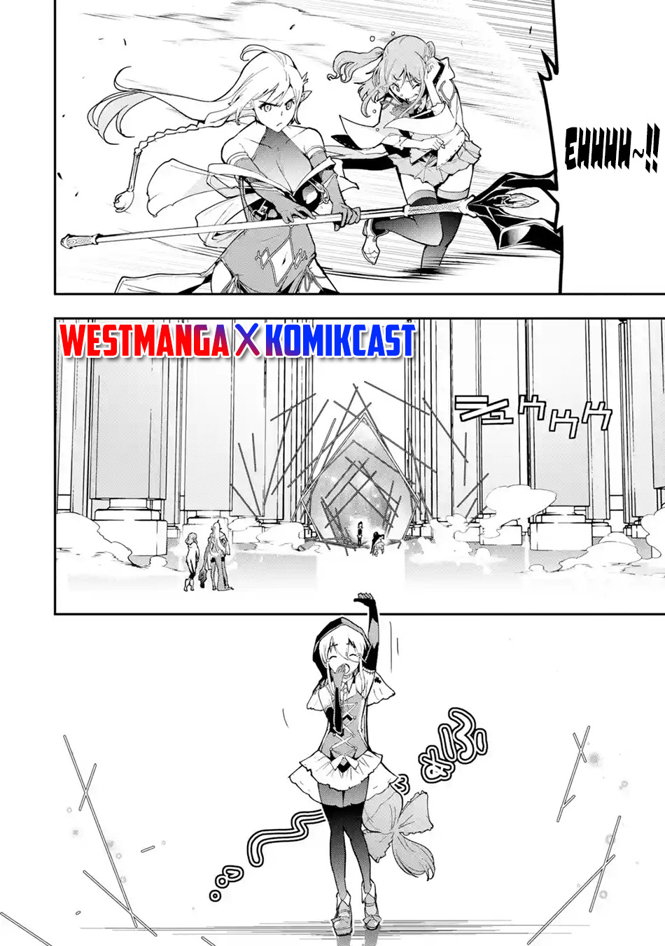 Rakudai Kenja Gakuin no Msou ~ Nidome no Tensei, S Rank Cheat Majutsushi Boukenroku Chapter 16.4 - halaman 11