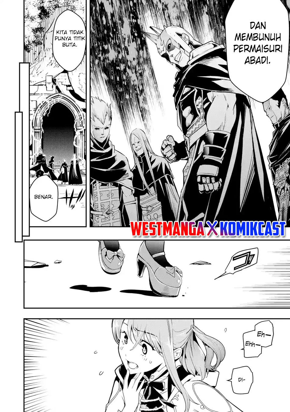 Rakudai Kenja Gakuin no Msou ~ Nidome no Tensei, S Rank Cheat Majutsushi Boukenroku Chapter 16.4 - halaman 4