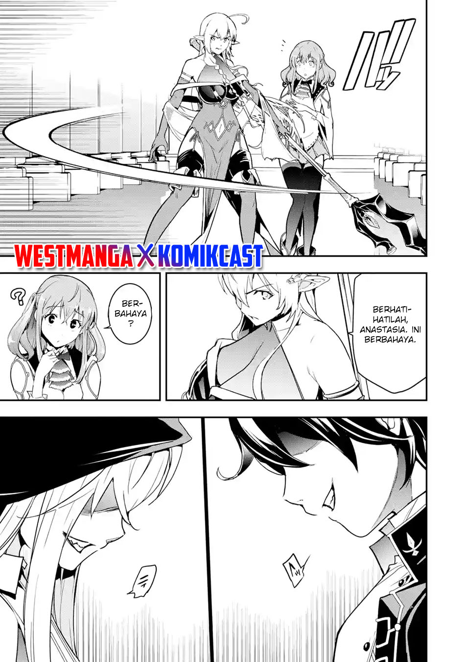 Rakudai Kenja Gakuin no Msou ~ Nidome no Tensei, S Rank Cheat Majutsushi Boukenroku Chapter 16.4 - halaman 7