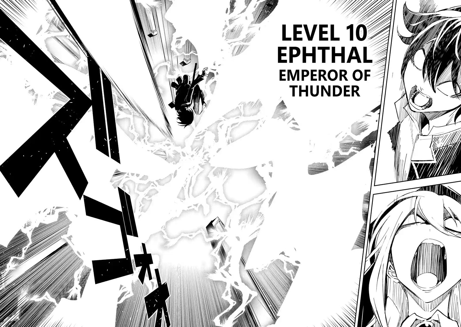 Rakudai Kenja Gakuin no Msou ~ Nidome no Tensei, S Rank Cheat Majutsushi Boukenroku Chapter 16.4 - halaman 8