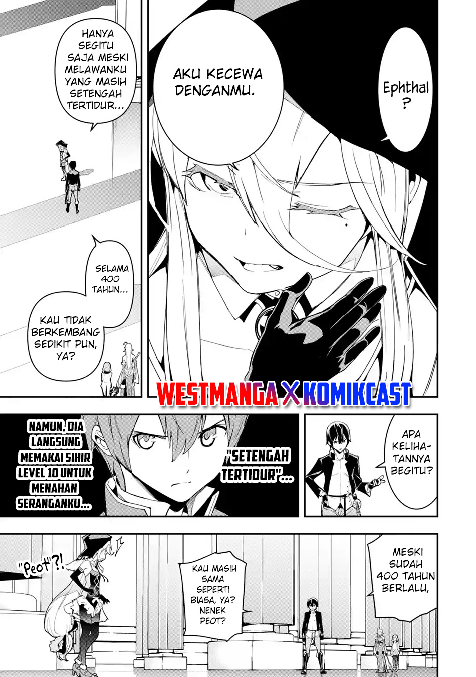 Rakudai Kenja Gakuin no Msou ~ Nidome no Tensei, S Rank Cheat Majutsushi Boukenroku Chapter 16.5 - halaman 2