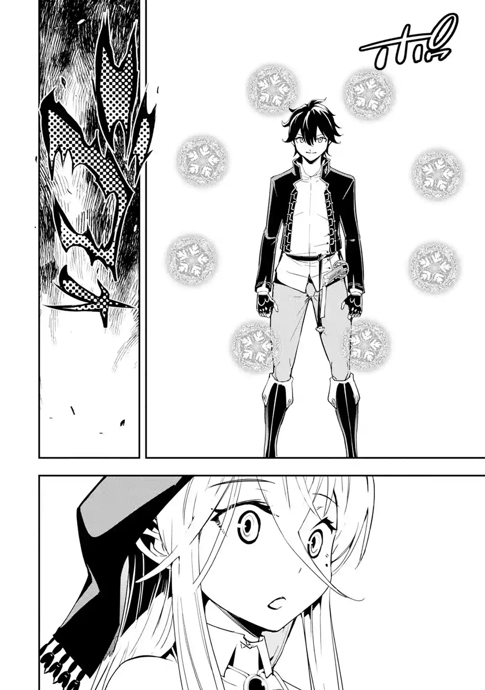 Rakudai Kenja Gakuin no Msou ~ Nidome no Tensei, S Rank Cheat Majutsushi Boukenroku Chapter 16.5 - halaman 3