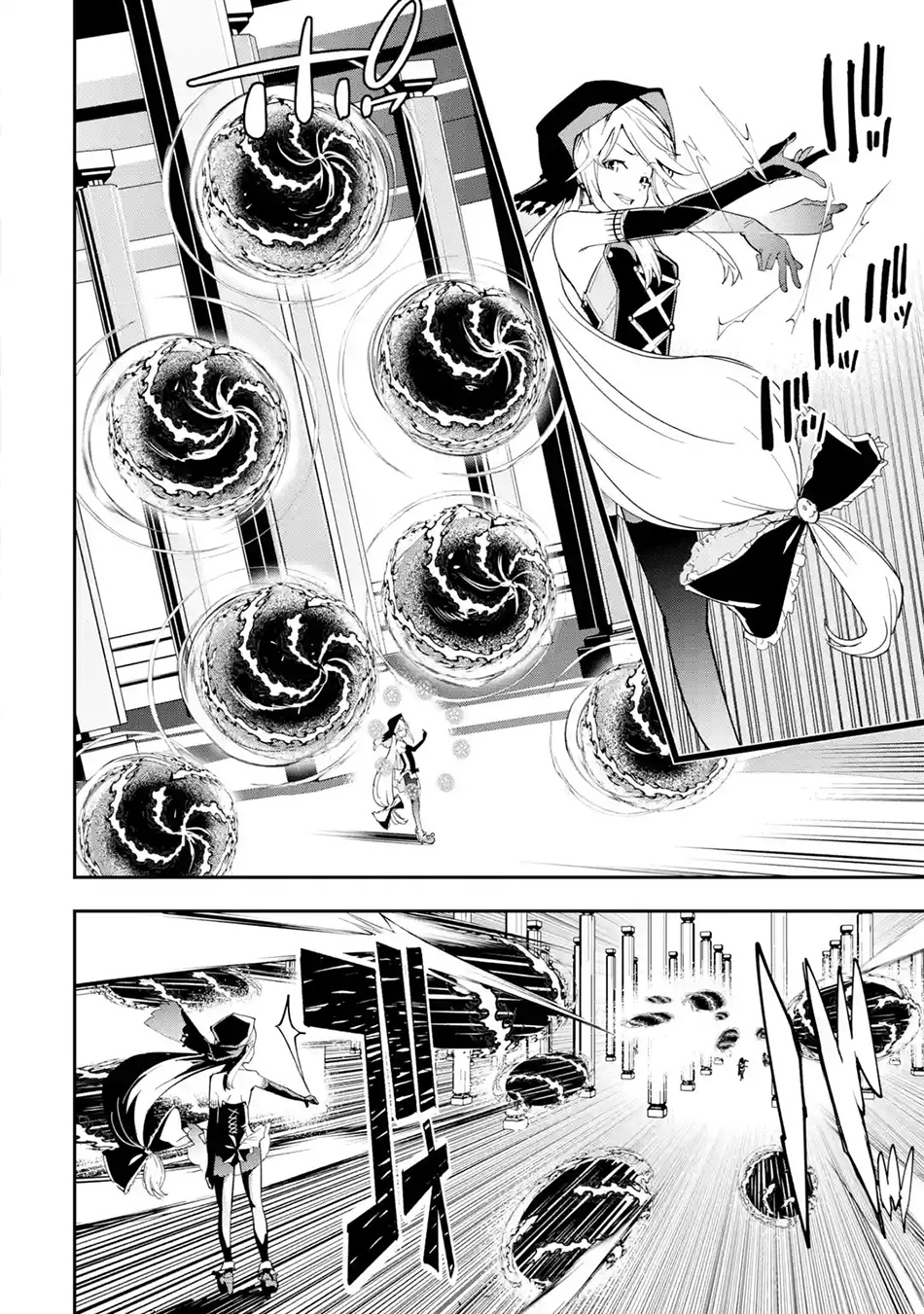 Rakudai Kenja Gakuin no Msou ~ Nidome no Tensei, S Rank Cheat Majutsushi Boukenroku Chapter 16.5 - halaman 5