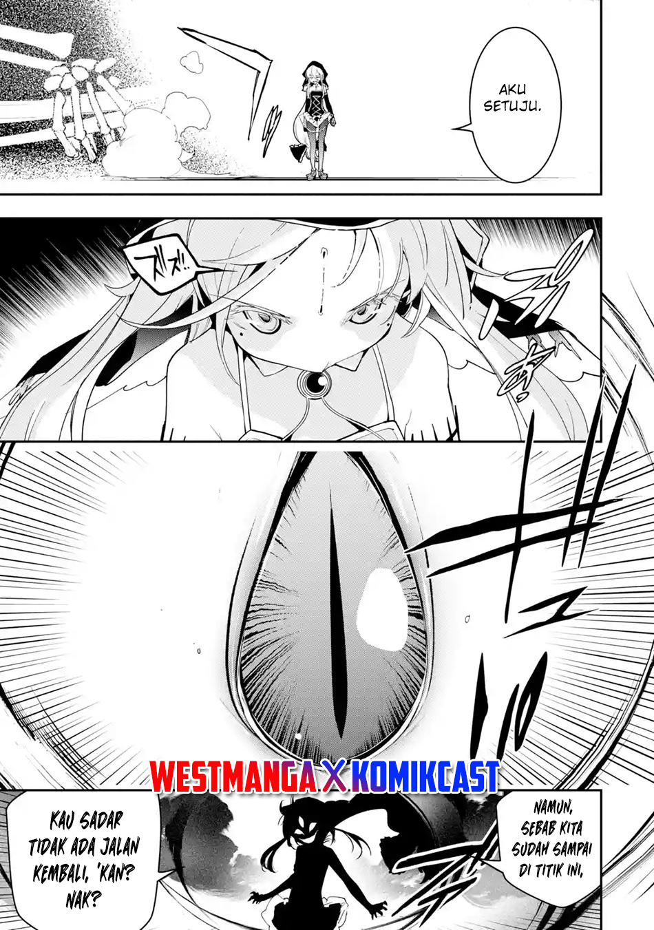 Rakudai Kenja Gakuin no Msou ~ Nidome no Tensei, S Rank Cheat Majutsushi Boukenroku Chapter 16.6 - halaman 10