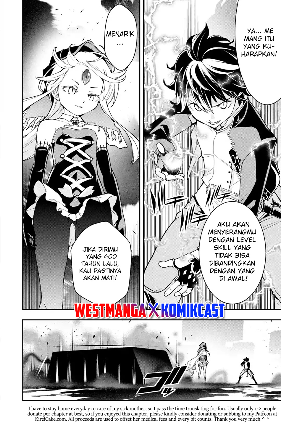 Rakudai Kenja Gakuin no Msou ~ Nidome no Tensei, S Rank Cheat Majutsushi Boukenroku Chapter 16.6 - halaman 11