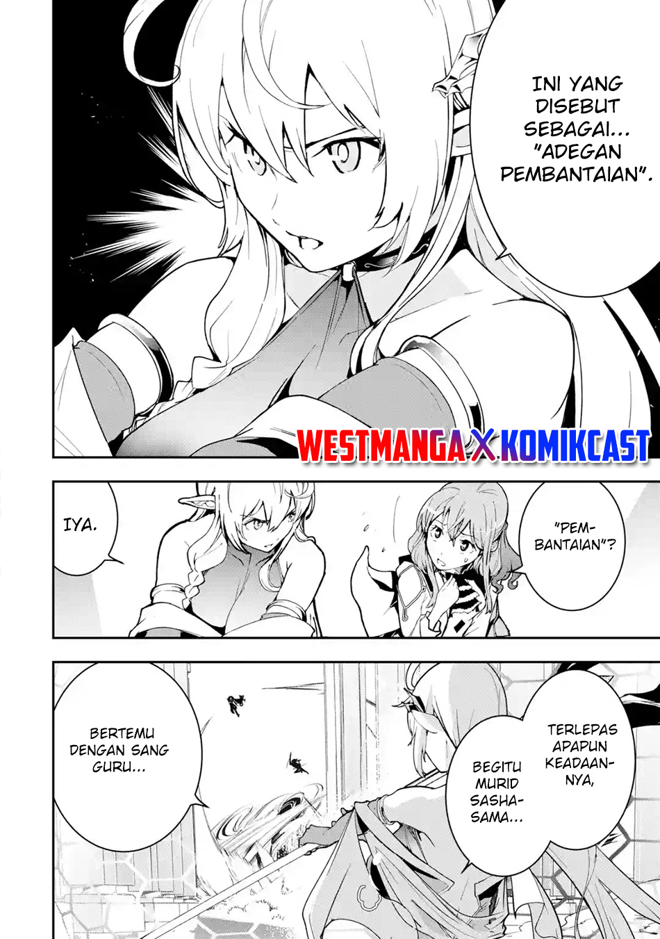 Rakudai Kenja Gakuin no Msou ~ Nidome no Tensei, S Rank Cheat Majutsushi Boukenroku Chapter 16.6 - halaman 2
