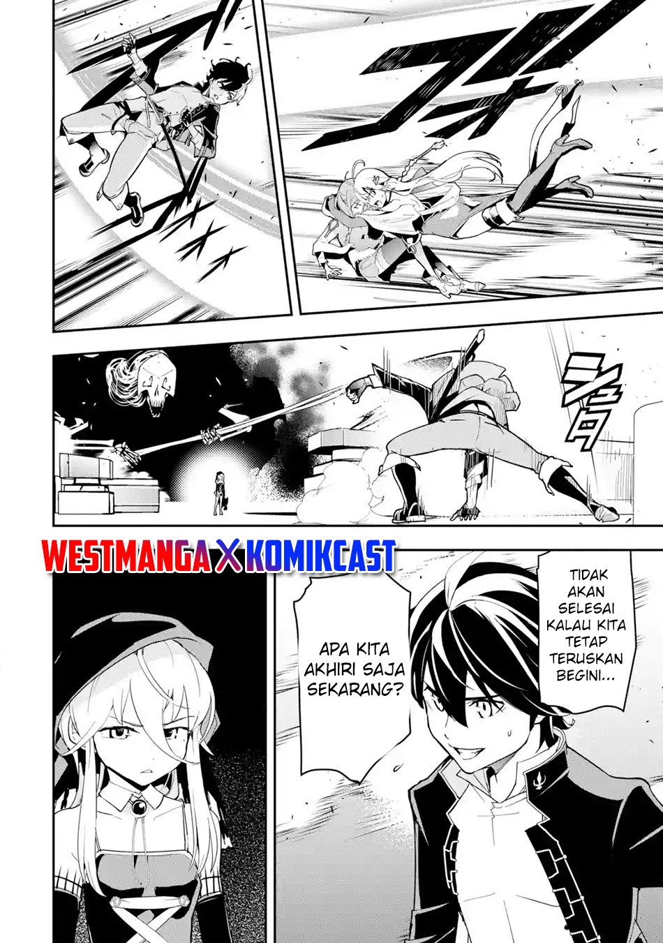 Rakudai Kenja Gakuin no Msou ~ Nidome no Tensei, S Rank Cheat Majutsushi Boukenroku Chapter 16.6 - halaman 9