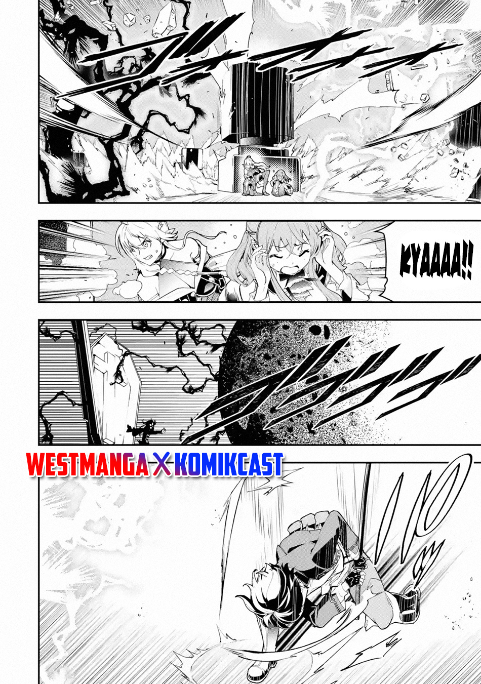 Rakudai Kenja Gakuin no Msou ~ Nidome no Tensei, S Rank Cheat Majutsushi Boukenroku Chapter 16.7 - halaman 1