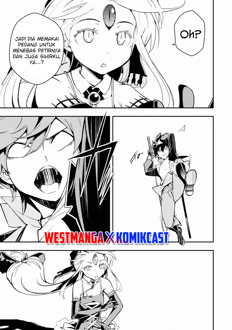 Rakudai Kenja Gakuin no Msou ~ Nidome no Tensei, S Rank Cheat Majutsushi Boukenroku Chapter 16.7 - halaman 4