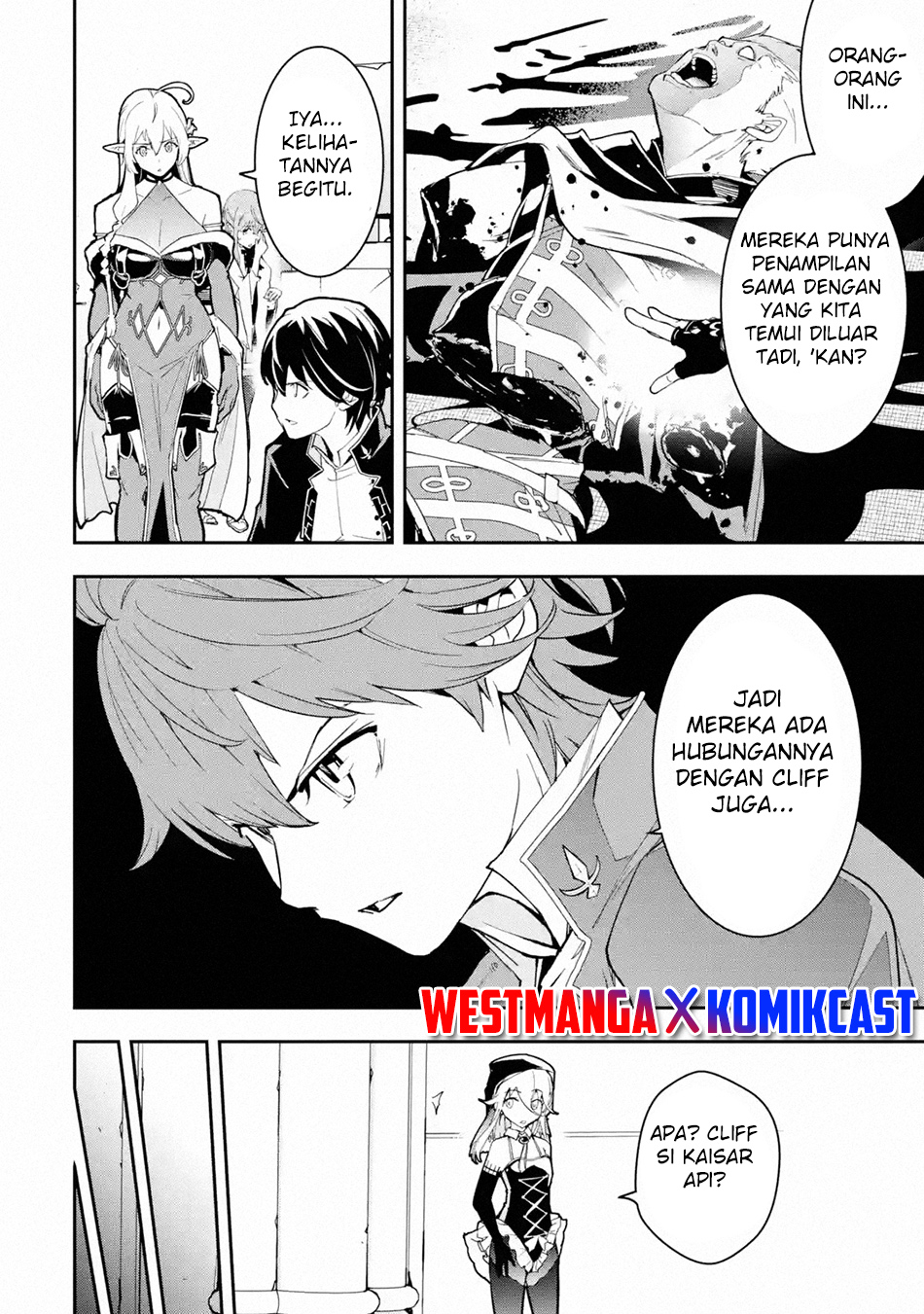 Rakudai Kenja Gakuin no Msou ~ Nidome no Tensei, S Rank Cheat Majutsushi Boukenroku Chapter 16.8 - halaman 3
