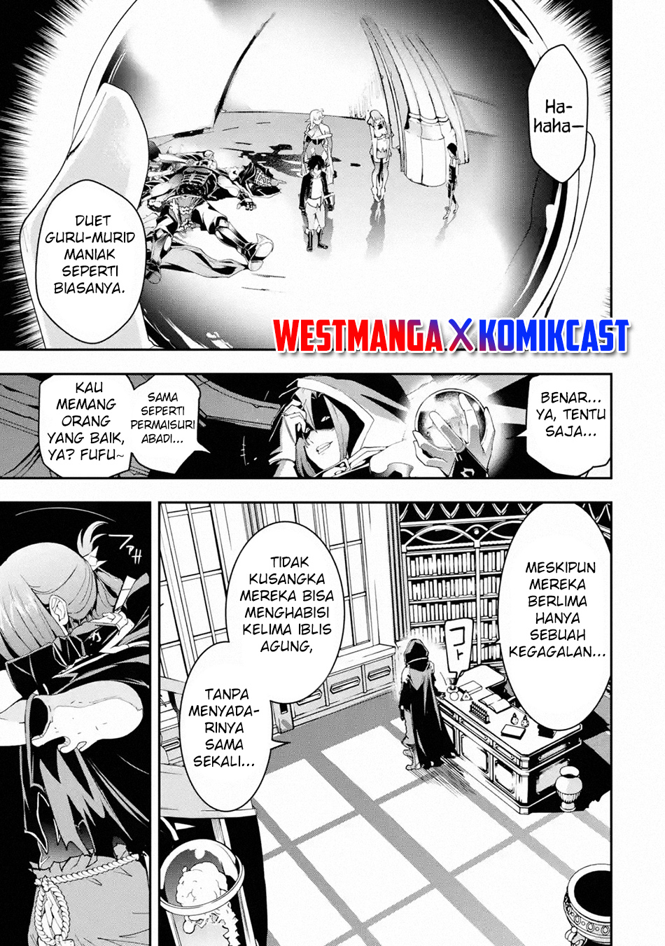 Rakudai Kenja Gakuin no Msou ~ Nidome no Tensei, S Rank Cheat Majutsushi Boukenroku Chapter 16.8 - halaman 4