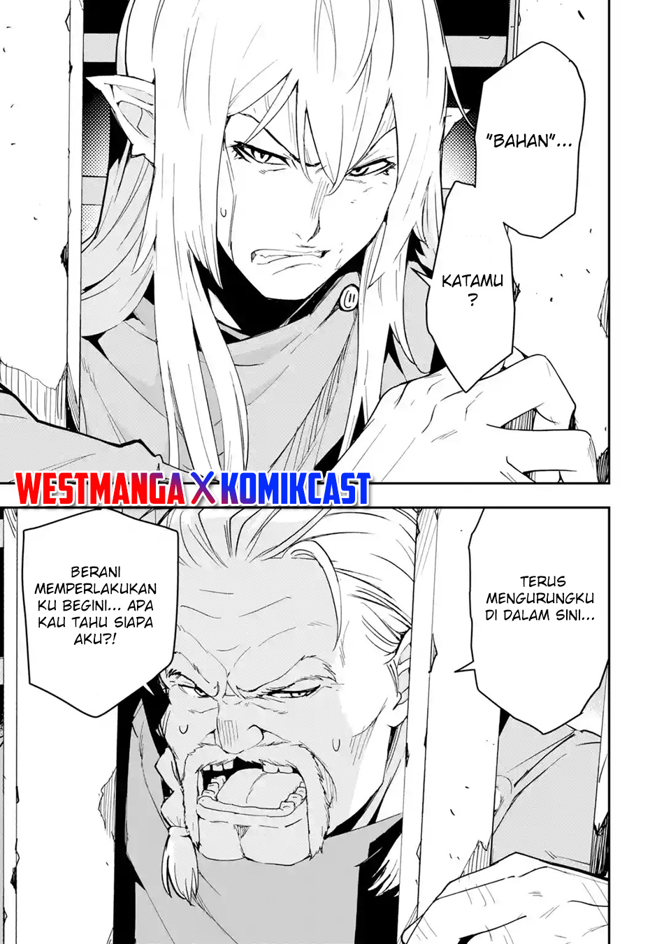 Rakudai Kenja Gakuin no Msou ~ Nidome no Tensei, S Rank Cheat Majutsushi Boukenroku Chapter 17.1 - halaman 4