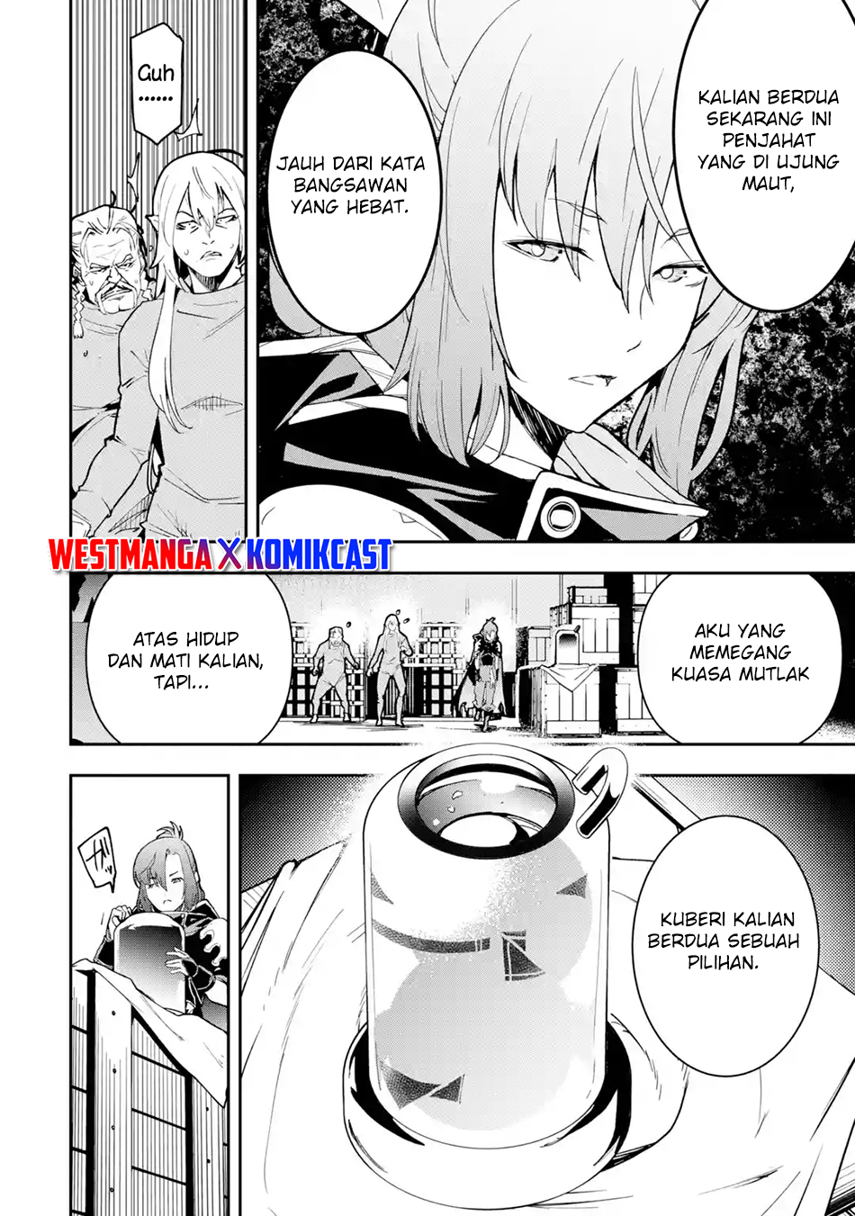 Rakudai Kenja Gakuin no Msou ~ Nidome no Tensei, S Rank Cheat Majutsushi Boukenroku Chapter 17.1 - halaman 7