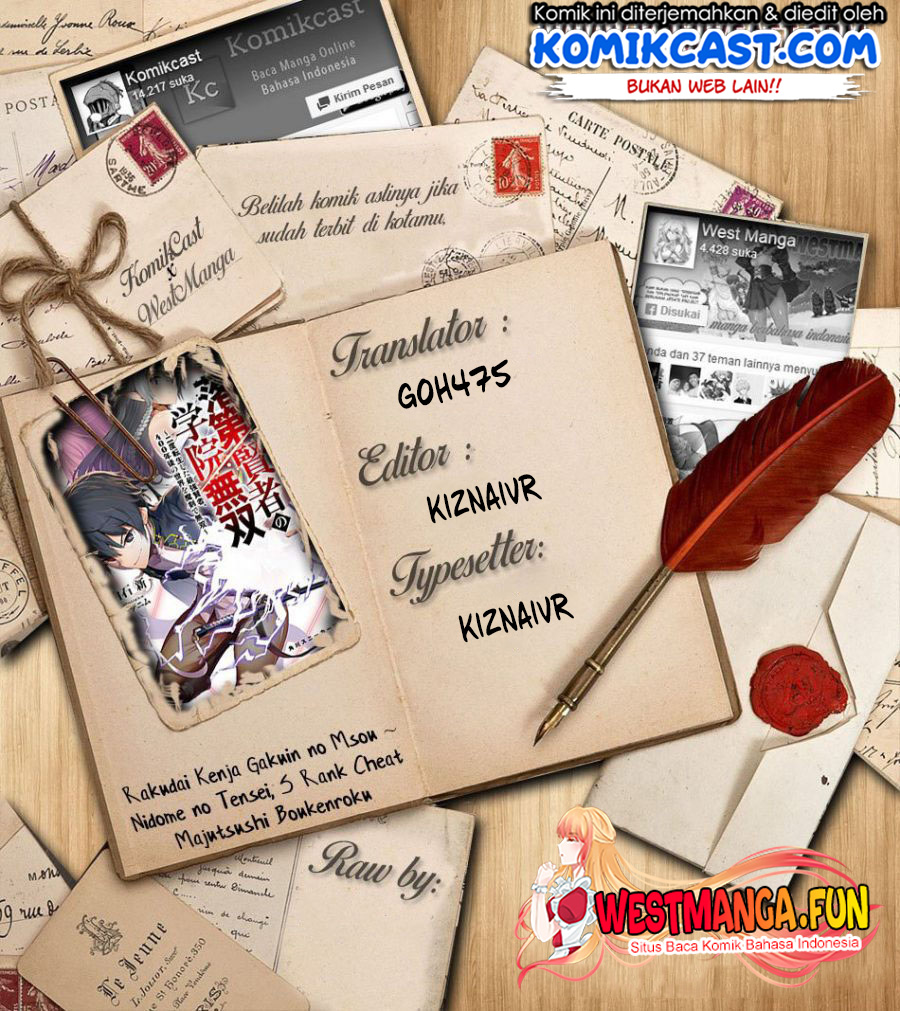 Rakudai Kenja Gakuin no Msou ~ Nidome no Tensei, S Rank Cheat Majutsushi Boukenroku Chapter 17.2 - halaman 1