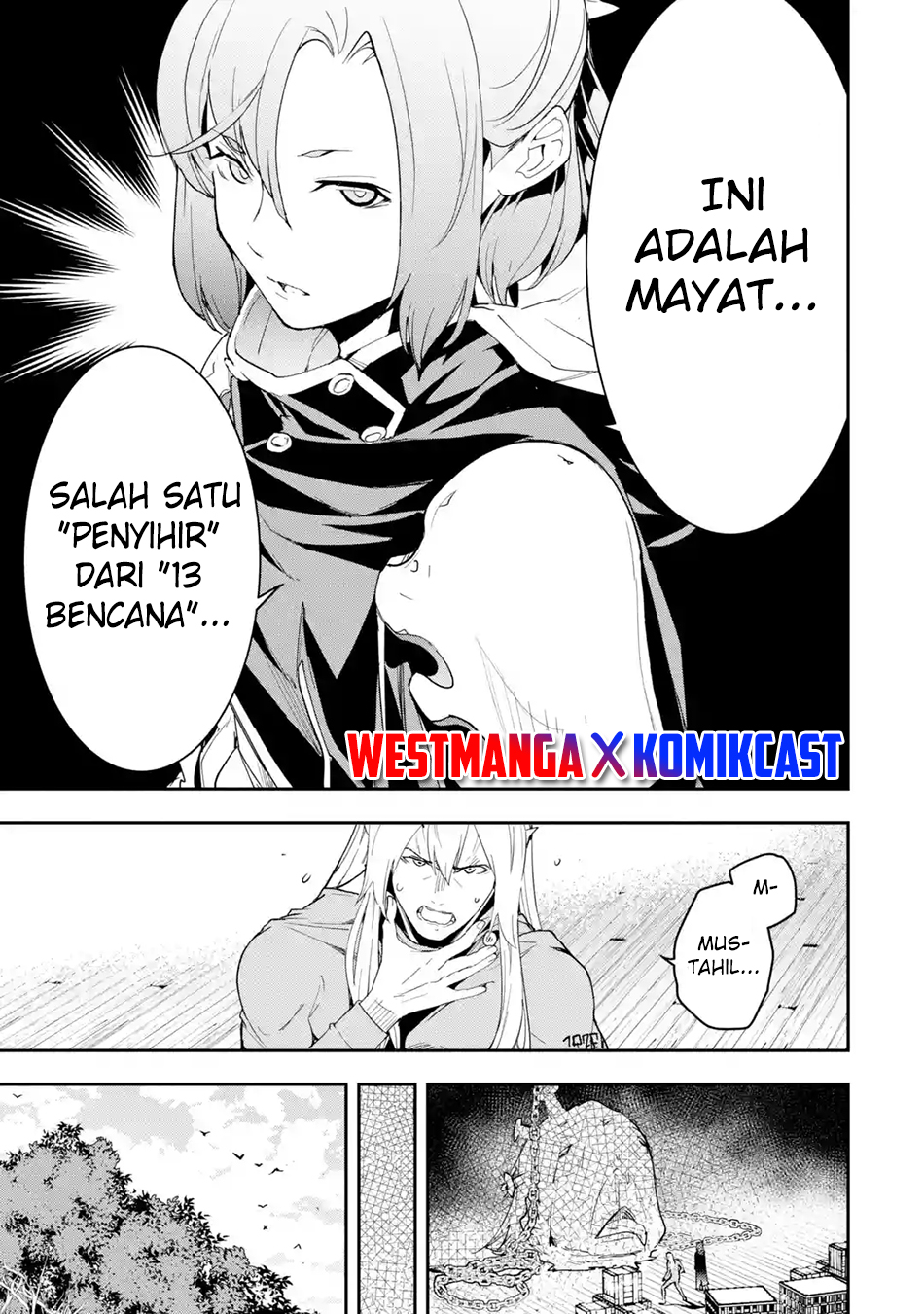 Rakudai Kenja Gakuin no Msou ~ Nidome no Tensei, S Rank Cheat Majutsushi Boukenroku Chapter 17.3 - halaman 7