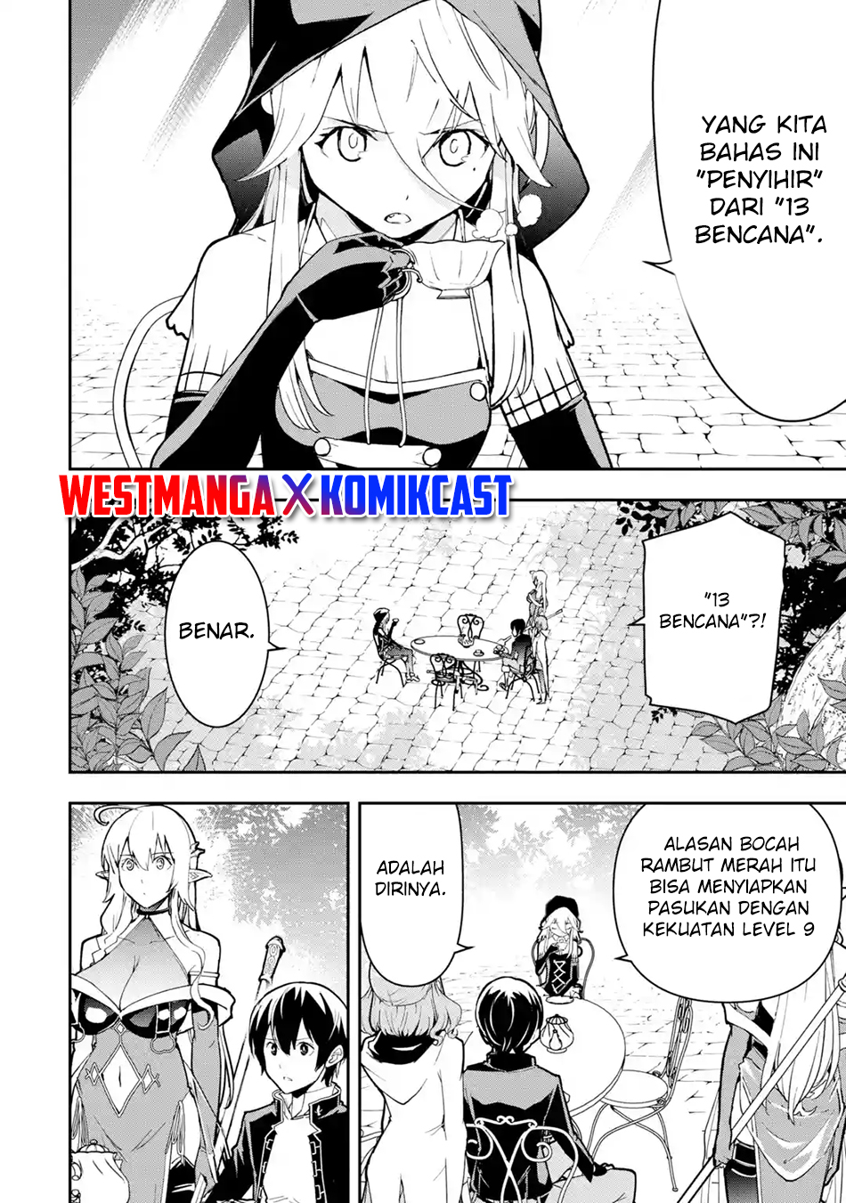 Rakudai Kenja Gakuin no Msou ~ Nidome no Tensei, S Rank Cheat Majutsushi Boukenroku Chapter 17.4 - halaman 2