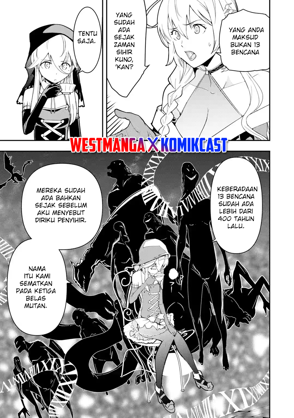Rakudai Kenja Gakuin no Msou ~ Nidome no Tensei, S Rank Cheat Majutsushi Boukenroku Chapter 17.4 - halaman 3