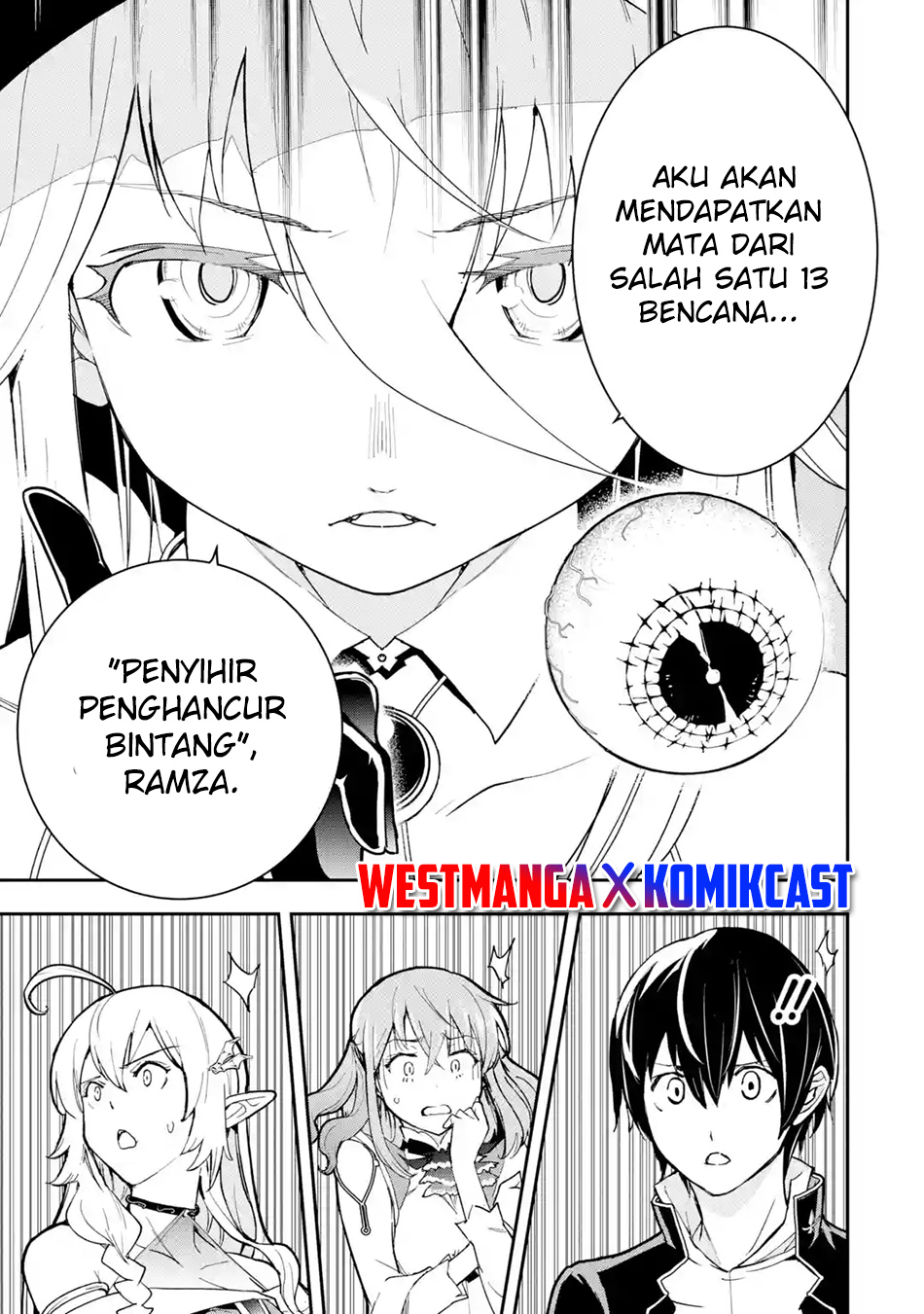 Rakudai Kenja Gakuin no Msou ~ Nidome no Tensei, S Rank Cheat Majutsushi Boukenroku Chapter 17.5 - halaman 12