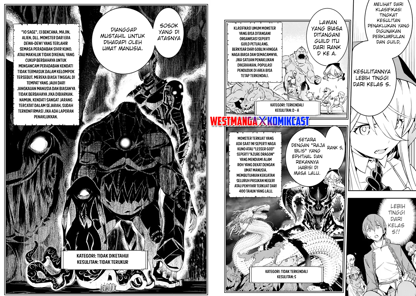 Rakudai Kenja Gakuin no Msou ~ Nidome no Tensei, S Rank Cheat Majutsushi Boukenroku Chapter 17.5 - halaman 2