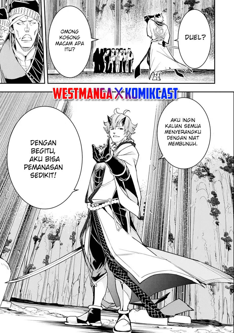 Rakudai Kenja Gakuin no Msou ~ Nidome no Tensei, S Rank Cheat Majutsushi Boukenroku Chapter 17.6 - halaman 3
