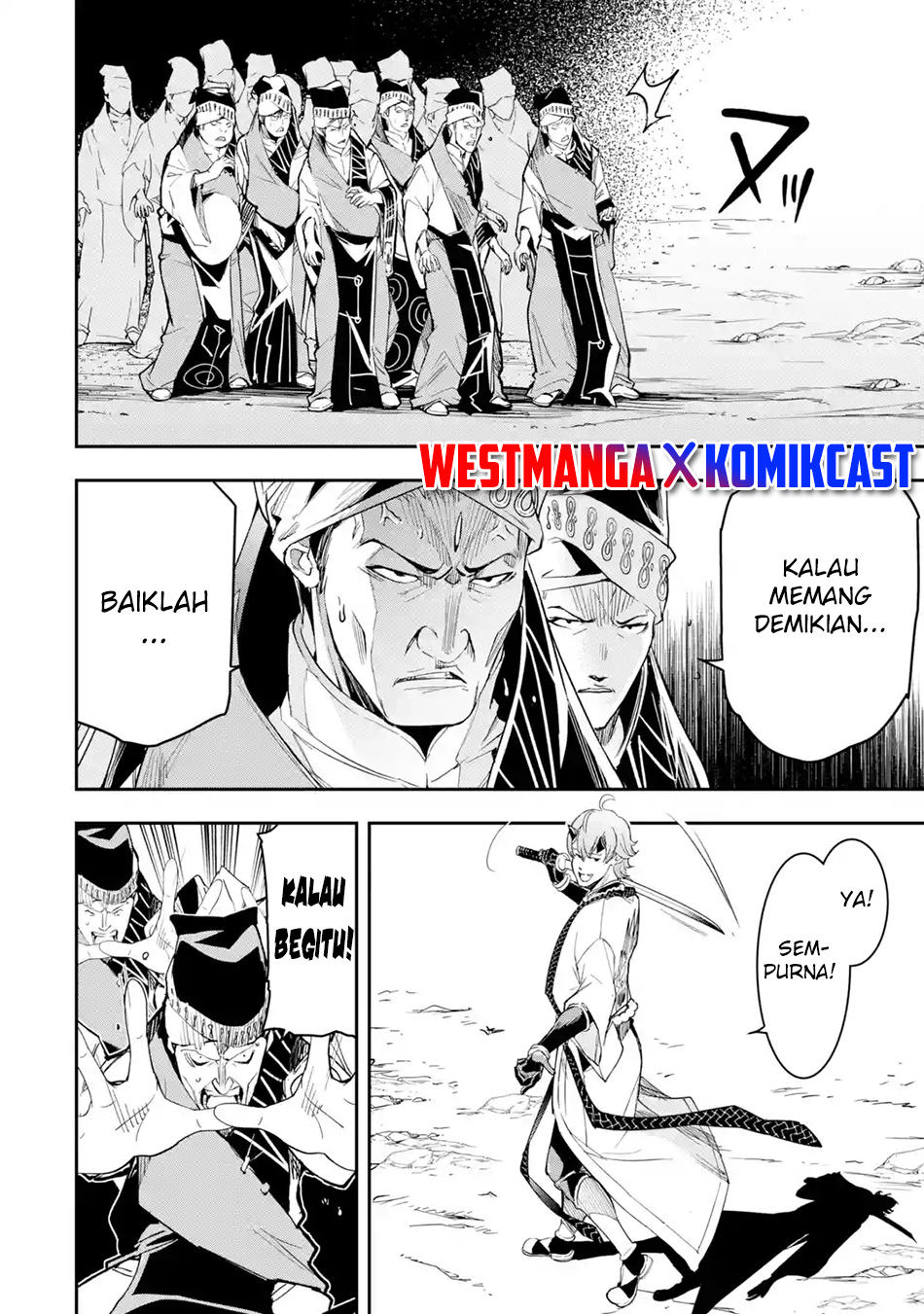 Rakudai Kenja Gakuin no Msou ~ Nidome no Tensei, S Rank Cheat Majutsushi Boukenroku Chapter 17.6 - halaman 4