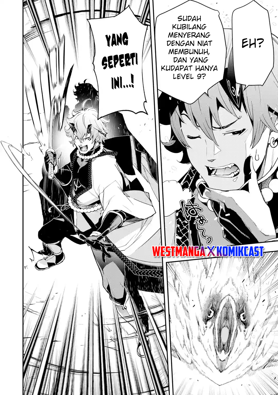 Rakudai Kenja Gakuin no Msou ~ Nidome no Tensei, S Rank Cheat Majutsushi Boukenroku Chapter 17.6 - halaman 7