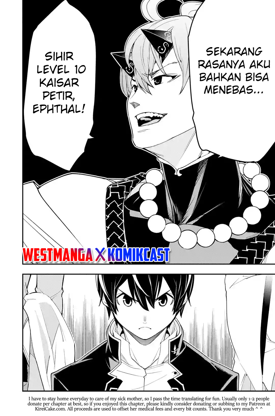 Rakudai Kenja Gakuin no Msou ~ Nidome no Tensei, S Rank Cheat Majutsushi Boukenroku Chapter 17.7 - halaman 11